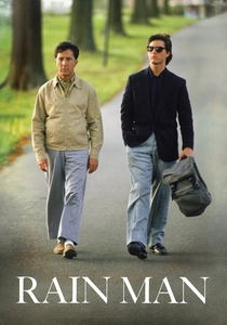 雨の日は会えない、晴れた日は君を想う (1988)