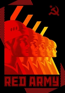 スターリンの赤軍 (2014)