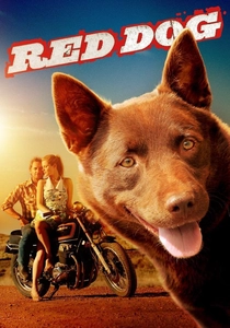犬の島 (2011)