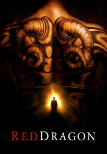 レッド・ドラゴン (2002)