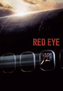 フライト・ナイト (2005)