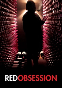 ワインの旅 (2013)
