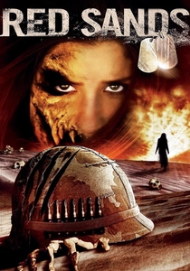 赤い砂 (2009)