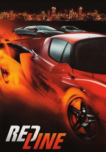 レッドライン (2007)