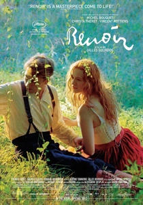 ルノワール (2012)