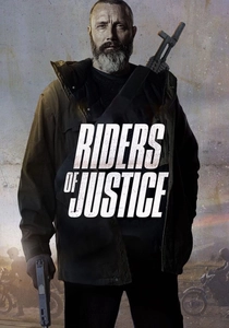 ライダーズ・オブ・ジャスティス (2020)