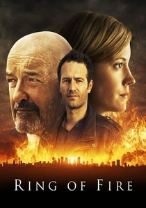 リング・オブ・ファイア (2013)