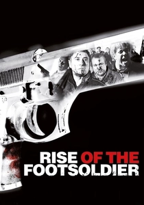 フットボール・ファクトリー2 (2007)
