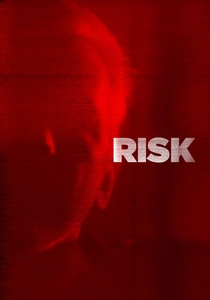 リスク (2016)