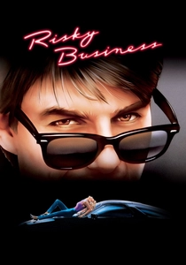 リスキー・ビジネス (1983)