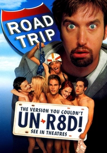 ロード・トリップ (2000)