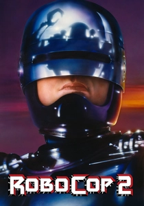 ロボコップ2 (1990)