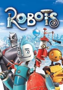 ロボット (2005)