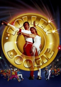 ローラースケート・キング (1979)