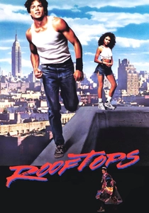 ルーフトップ (1989)