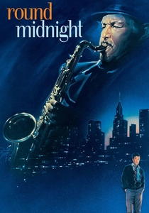 ラウンド・ミッドナイト (1986)