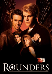 ラウンド・ミッドナイト (1998)