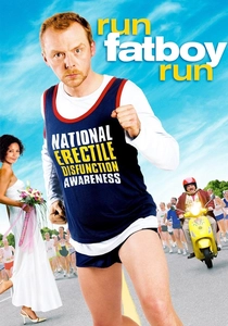 ラン・ファットボーイ・ラン (2007)