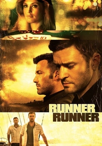 ランナー・ランナー (2013)