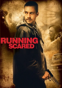 ストリート・キッズの逃亡 (2006)