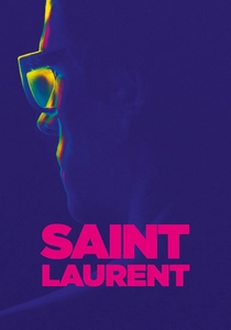 セント・ヴィンセント (2014)