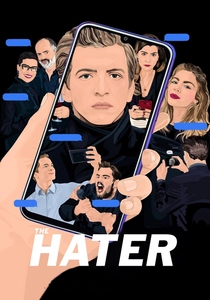 ザ・ヘイター (2020)