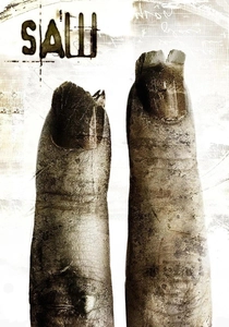 ソウ2 (2005)