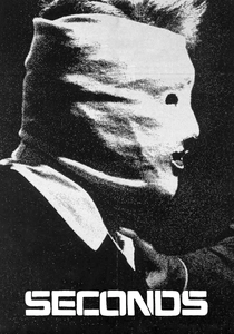 恐怖の館 (1966)