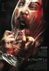 キッドナップ (2010)