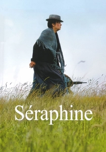 セラフィーヌ (2008)
