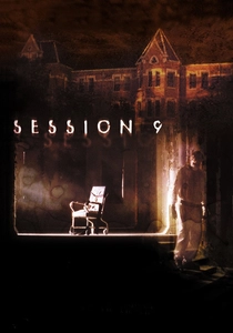 セッション9 (2001)