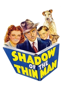 ファシストの影 (1941)