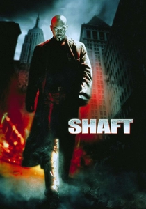 ザ・シャッフル (2001)