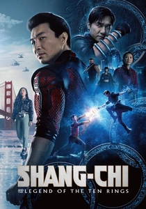 シャン・チーとテン・リングスの伝説 (2021)
