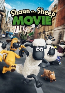 ひつじのショーン (2015)