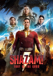 シャザム!神々の怒り (2023)