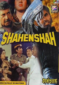シャハンシャー (1988)