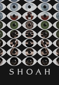 ショア (1985)