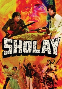 シャンティ・プラサド (1975)