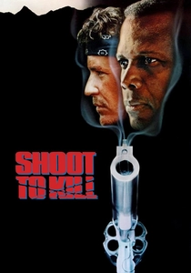 シュート・トゥ・キル (1988)
