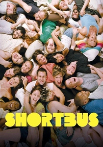 ショートバズ (2006)