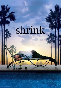 シュリンク (2009)
