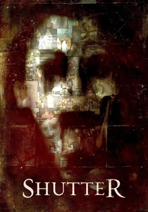 シャッター (2008)