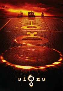 サイン (2002)