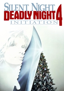 クリスマス・ホラー・ナイト4 (1990)