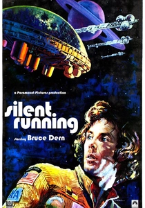 宇宙鉱夫の夢 (1972)