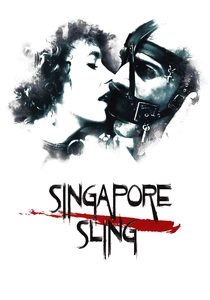 シンガポール・ストーリー (1990)