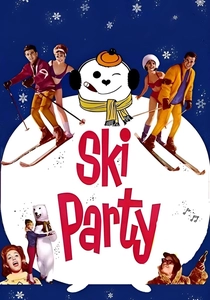雪山のパーティー (1965)