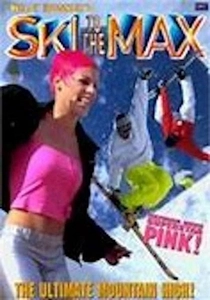 雪山の冒険 (2000)