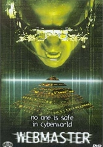 ウェブの発明者 (1998)